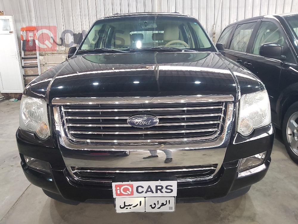 فۆرد ئێکسپلۆرەر